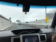 違和感の塊