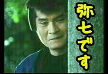 仕事じゃないって素敵♪ 仕事じゃないって素敵♪