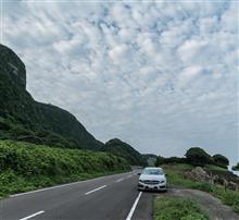 平戸・佐世保へドライブ。 平戸・佐世保へドライブ。