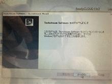 GTS導入^_^     失敗( &#180;∀｀)