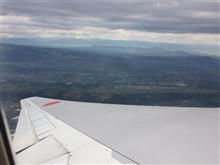 家に帰るのが1週間ぶり 家に帰るのが1週間ぶり