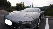 中古車あるある~峠道の散歩。 中古車あるある~峠道の散歩。