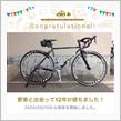 愛車と出会って12年！
