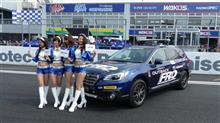 2017ファン感謝デ－&amp; SUPER GT公式テスト