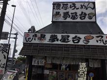 早めのお昼 _φ(・_・ 早めのお昼 _φ(・_・