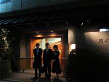 老舗の鰻
