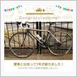 愛車と出会って7年！
