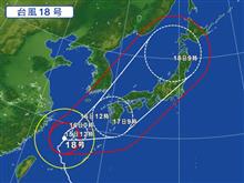 悩みましたが、、、 悩みましたが、、、