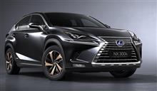 レクサス NX 300h 試乗 レクサス NX 300h 試乗