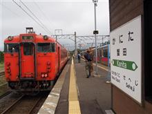 青森県（弘前～今別）の旅