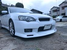 祝・納車！　息子のBPレガシィが納車されました(^^)