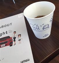 ところ変われば値段も違う(^^;; ところ変われば値段も違う(^^;;