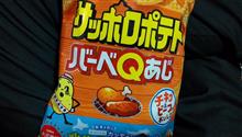 今日のオヤツ♪