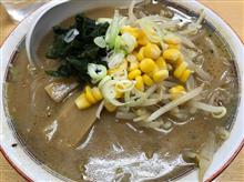 Renyたんダックテール化計画始動☆と今日のラーメン【夜間閲覧注意】