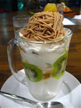 お茶会♪