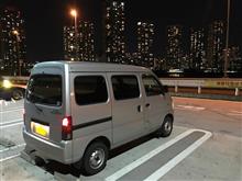 車検からかえってきたww 車検からかえってきたww