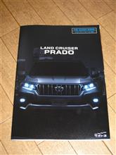 新型プラドの変更点! 新型プラドの変更点!