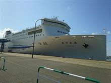 夏休み♪独り旅①