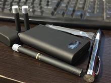 【駄文】電子タバコ 【駄文】電子タバコ
