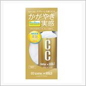 みんカラ：週末モニターキャン ...