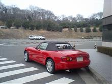 明日はきっといいぜ 未来はきっといいぜ〜。 明日はきっといいぜ 未来はきっといいぜ〜。