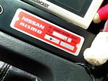 NISMO オイルチェンジプレート 