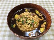 ホントにお椀で食べました。 ホントにお椀で食べました。