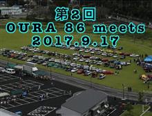 邑楽タワーHACHI-ROKU meets2017