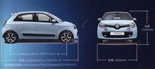 5ナンバーの復活を祈る 5ナンバーの復活を祈る