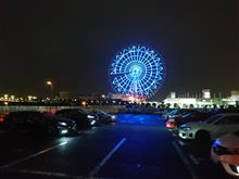 久しぶりのオフ会♪ 久しぶりのオフ会♪