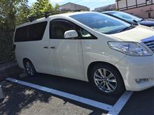 車替えましたがよく走ってるけど 車替えましたがよく走ってるけど