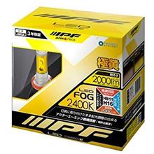 IPFのLEDフォグへ交換 IPFのLEDフォグへ交換