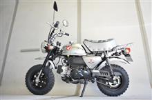 増車