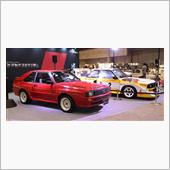 オートモビルカウンシル2017