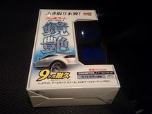 テカテカ