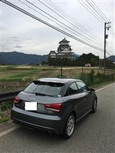 2017秋の小旅行 2017秋の小旅行