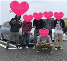 テキトー主催者による新潟市内での集まり会 涙の(๑o̴̶̷᷄ωo̴̶̷̥᷅๑)完結編 テキトー主催者による新潟市内での集まり会 涙の(๑o̴̶̷᷄ωo̴̶̷̥᷅๑)完結編