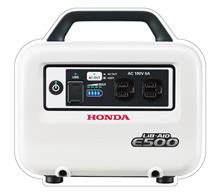 蓄電器買ってきた 蓄電器買ってきた