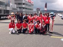 9月24日 マツダのレース応援