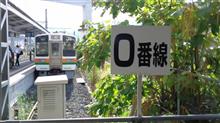 いろんな列車に遭遇した日