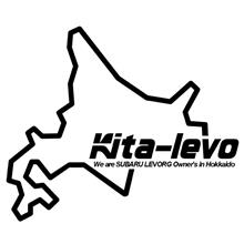 【御礼】キタレヴォキノコオフ2017 【御礼】キタレヴォキノコオフ2017