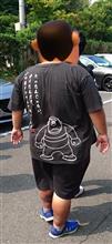 第七回アクセラオーナーズミーティングに参加してきましたコッチャコイ...(-ω-´*)ノ\_○_))ズルズル... 第七回アクセラオーナーズミーティングに参加してきましたコッチャコイ...(-ω-´*)ノ\_○_))ズルズル...
