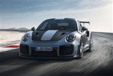 ニューGT2RSとポルシェ歴代モデルの性能比較 ニューGT2RSとポルシェ歴代モデルの性能比較