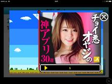 ちょっ、ちょっと… ちょっ、ちょっと…