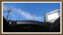 シートが下がったのでシェイクダウン(笑) シートが下がったのでシェイクダウン(笑)