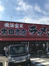 こってり