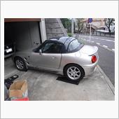 カプチーノのデフオル交換