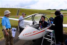 萩・石見空港まつり 2017 にグライダー展示！！