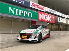 GSSジャンボリー鈴鹿 Rd.2 GSSジャンボリー鈴鹿 Rd.2