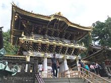 陽明門 陽明門